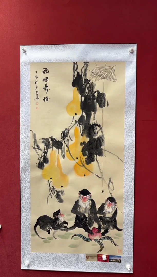 国画老师创作作品 99
