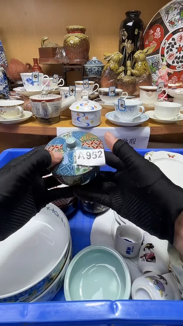 清**悠中古货品默认微瑕