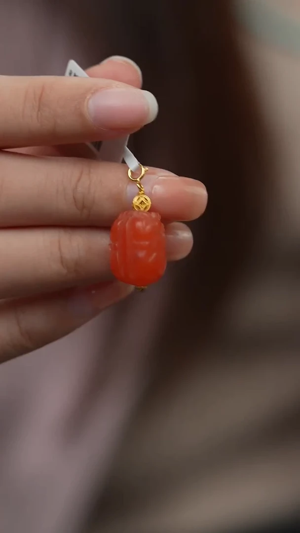 18K金镶嵌Q75（多样性发一件）南红玛瑙吊坠