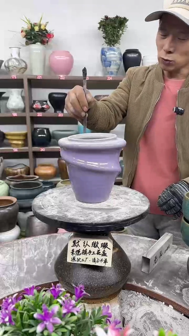 11月26号-高17口12瑕