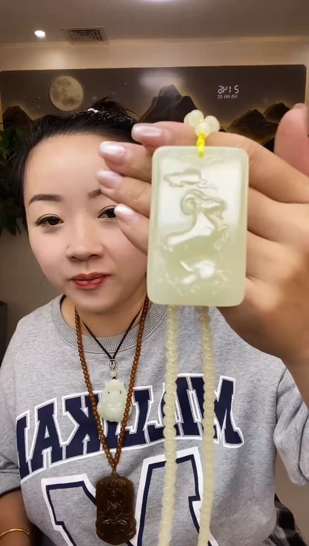 王**书守护神（羊）牌子多样性随机发一