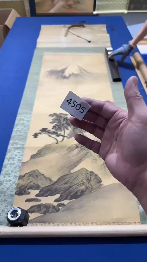 携***爷日瓷回流持续放漏