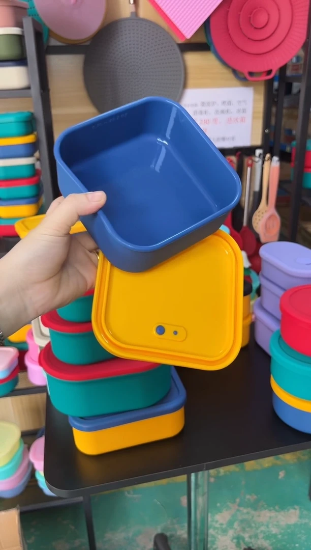 硅胶蓝底黄盖-0.7L正方排气盒