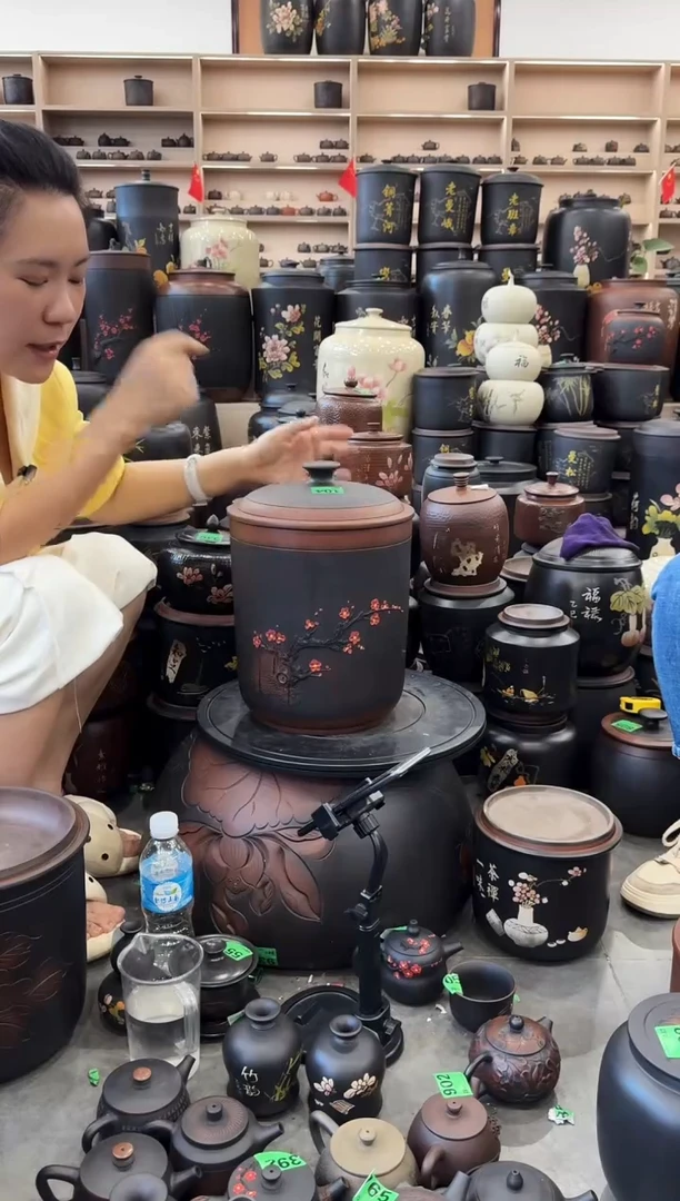 罐瑕疵九饼红梅  104