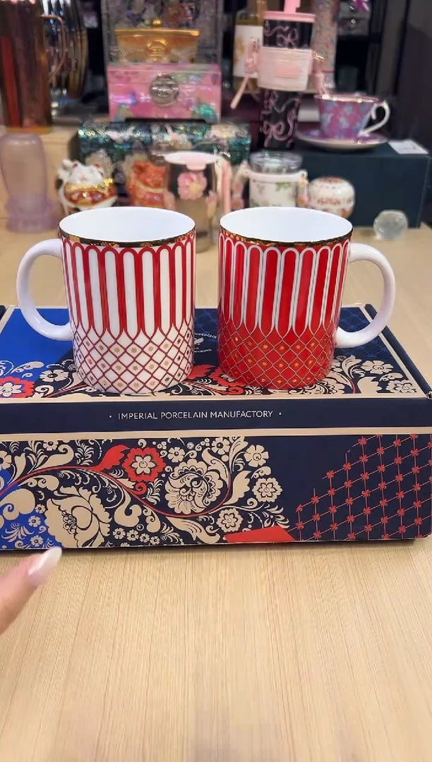 32俄皇飘带马克对杯（红色）