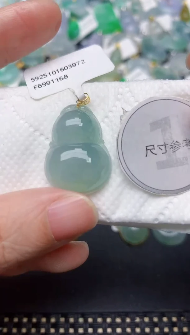 颈饰18K金镶嵌翡翠天然缅甸A货翡翠