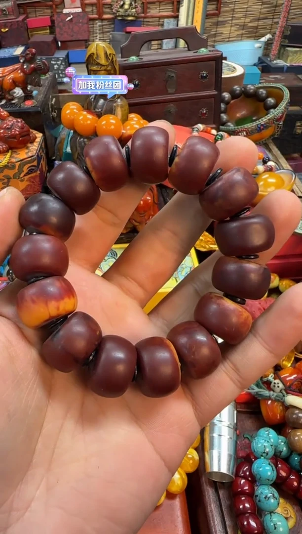 【闪购商品】蜜蜡裸石未镶嵌 推荐好物如图所示