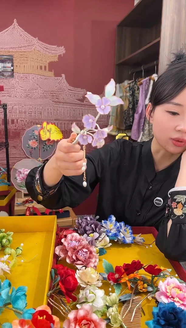 【闪购商品】刺绣非遗绒花（发饰）