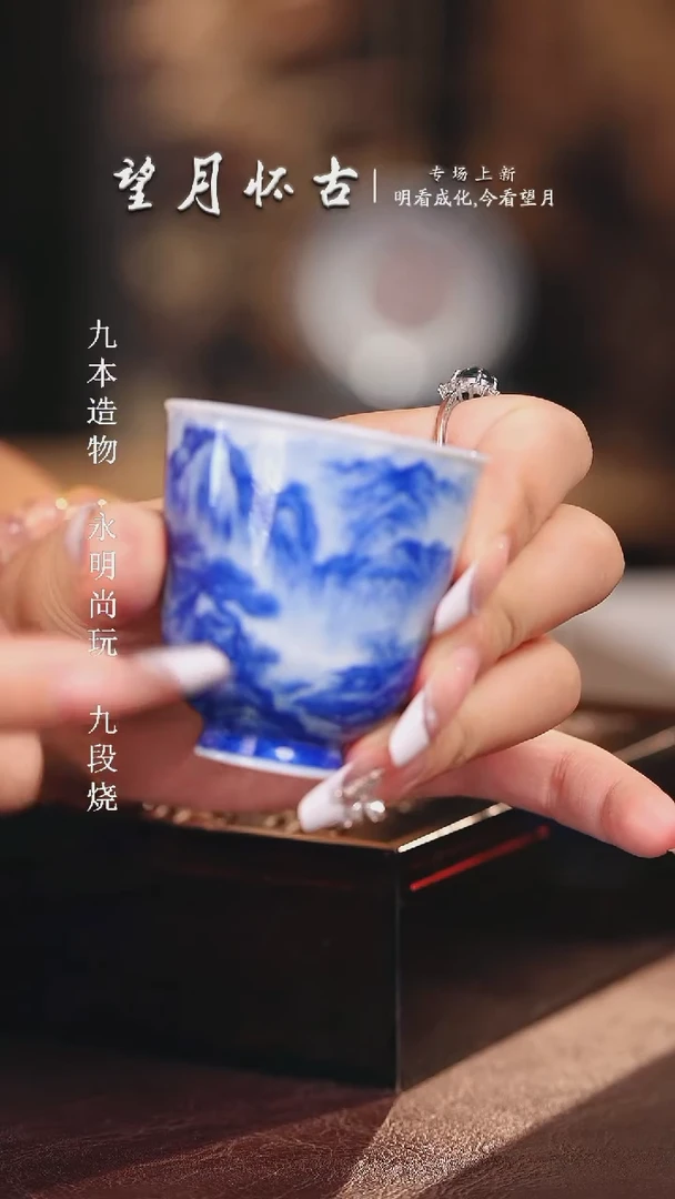 砚菲轩........................