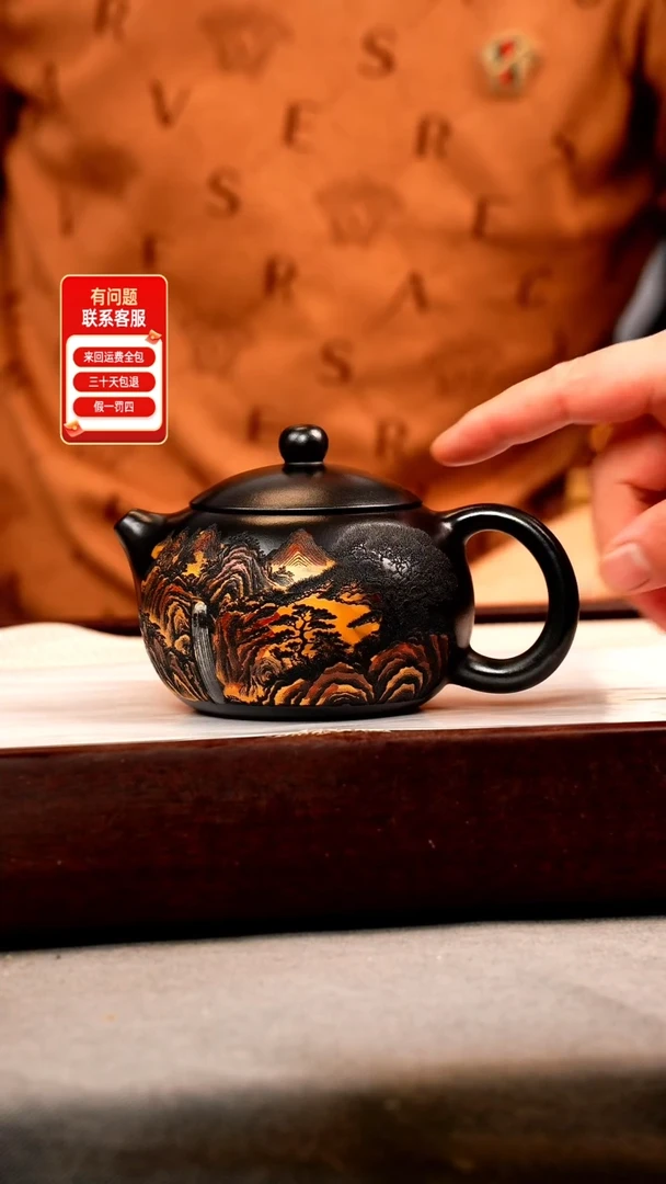 茶壶紫砂石黄 西施 彩刻山水