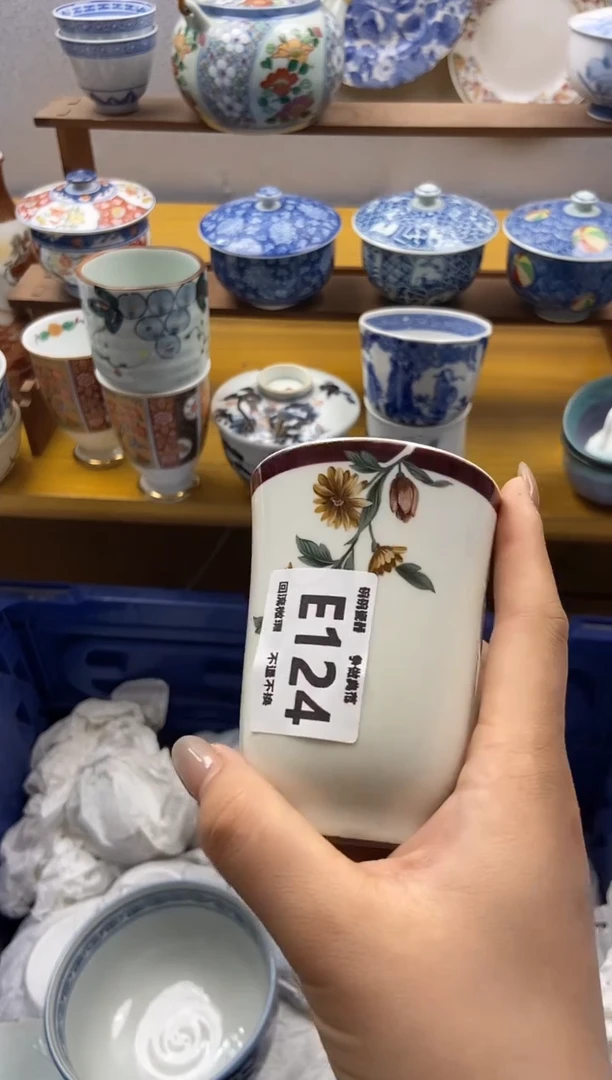 瓷片124碗碗瓷器感谢支持
