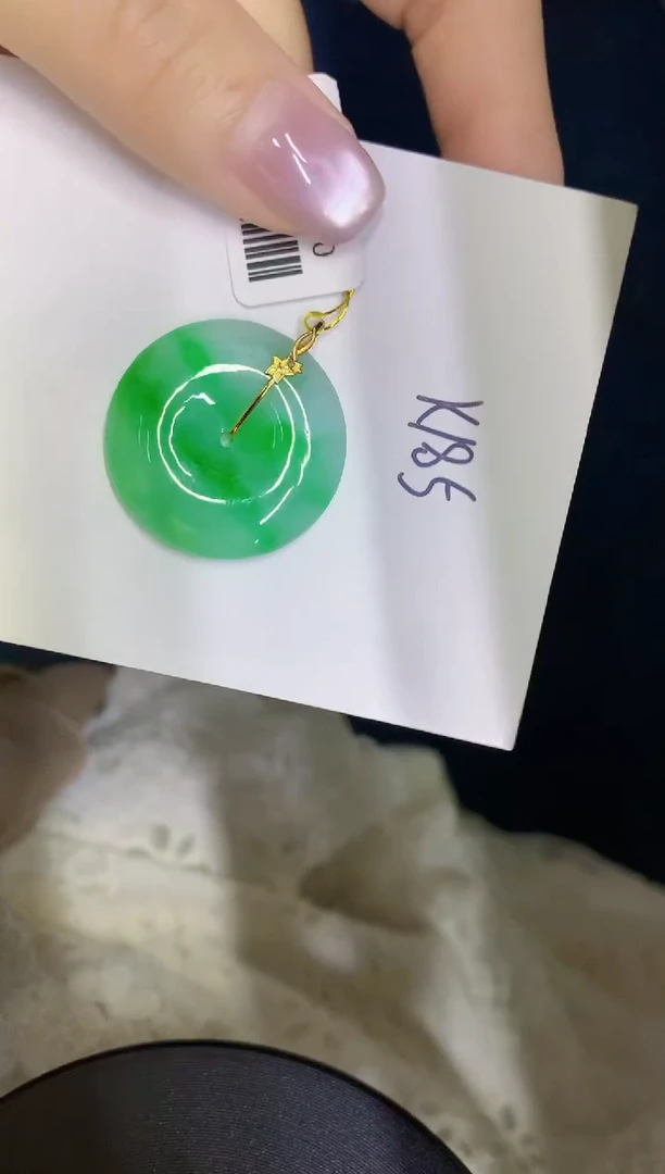 颈饰18K金镶嵌翡翠缅甸天然翡翠A货