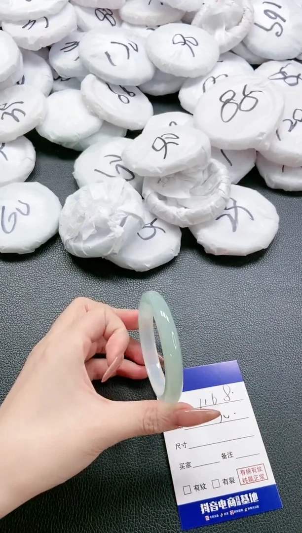 【闪购商品】石英质玉手镯未镶嵌 17L168-53