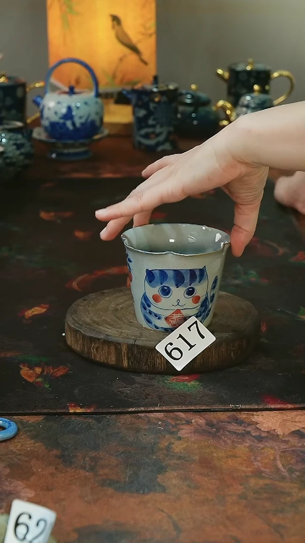 茶碗...........617
