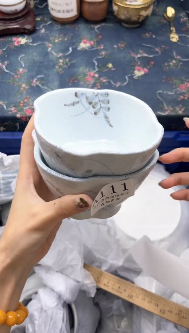 瓷片茶?    A111