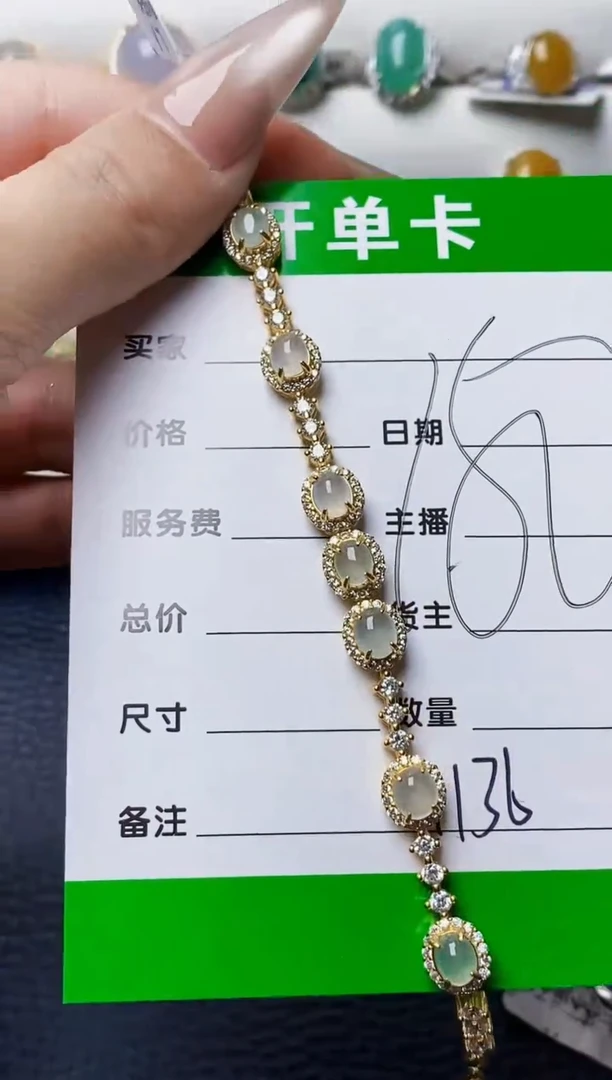 银S925镶嵌戒指翡翠7136