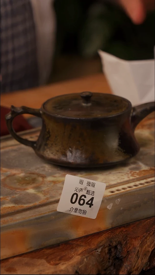 陶荣全手工全柴烧