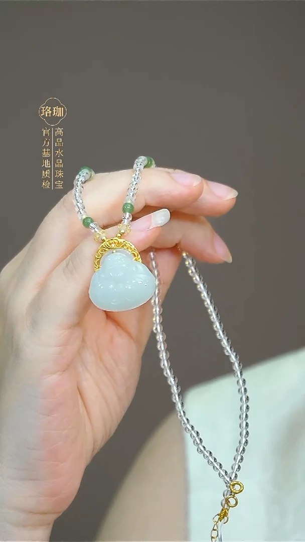 和田玉18K金镶嵌颈饰和田玉白水晶18K金项链