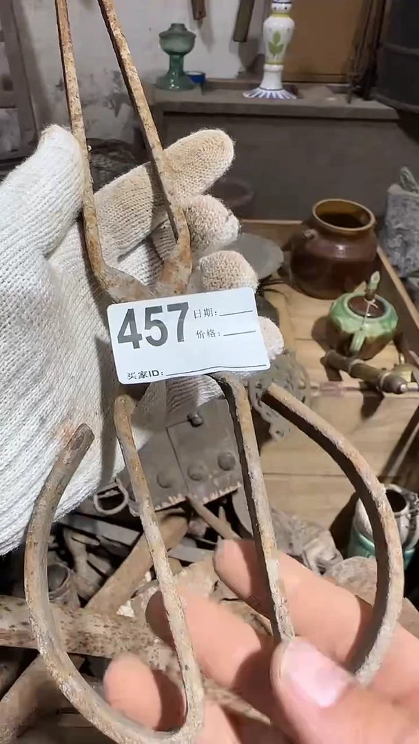 【闪购商品】闪购0616老王专属链接