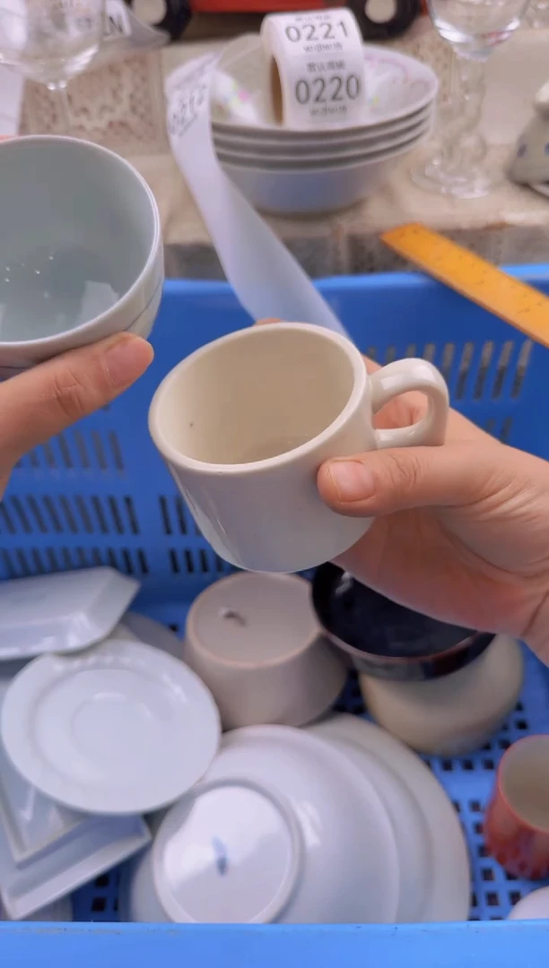 212默认微瑕，满20包邮。