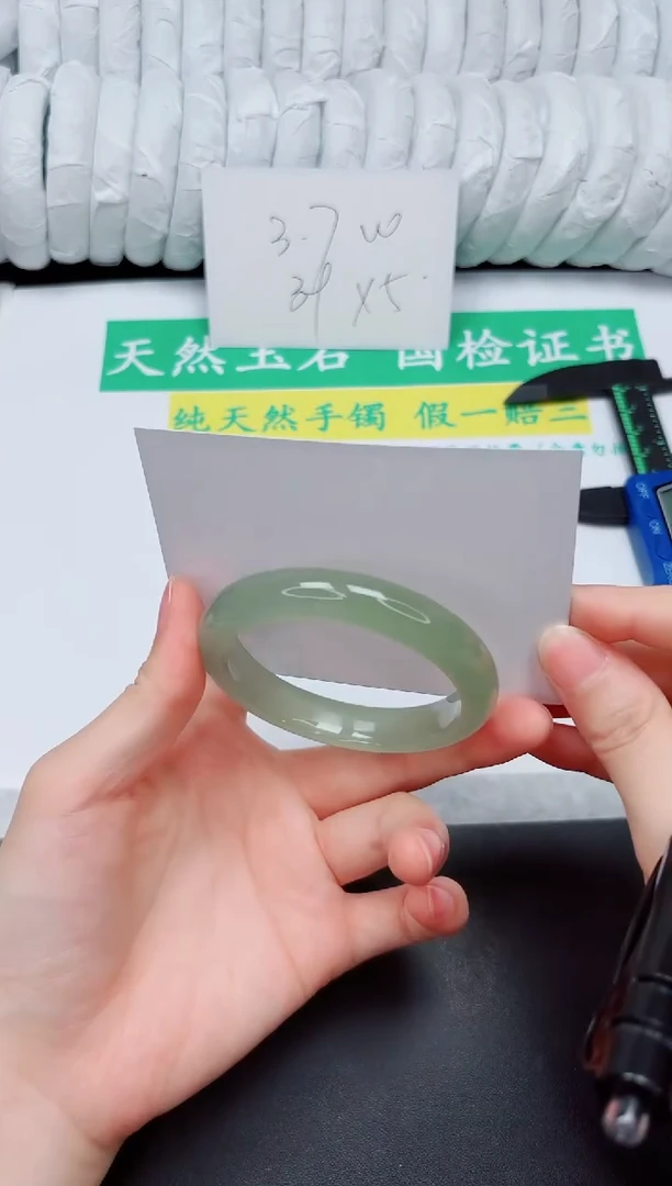 手镯石英质玉未镶嵌208-53.3D3