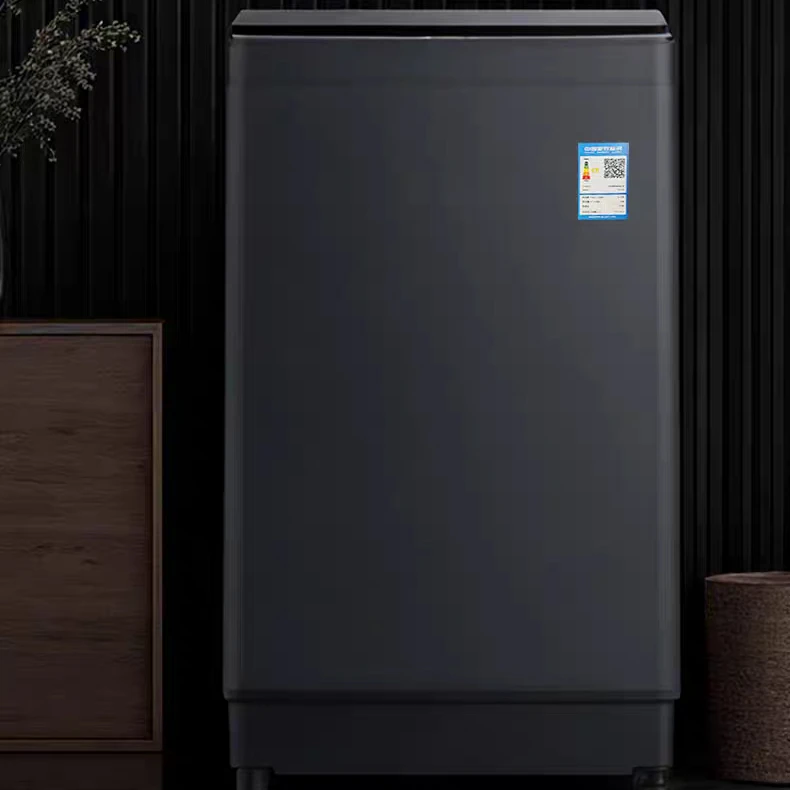 【Q新预约报名——送户上门】家用大容量洗衣机