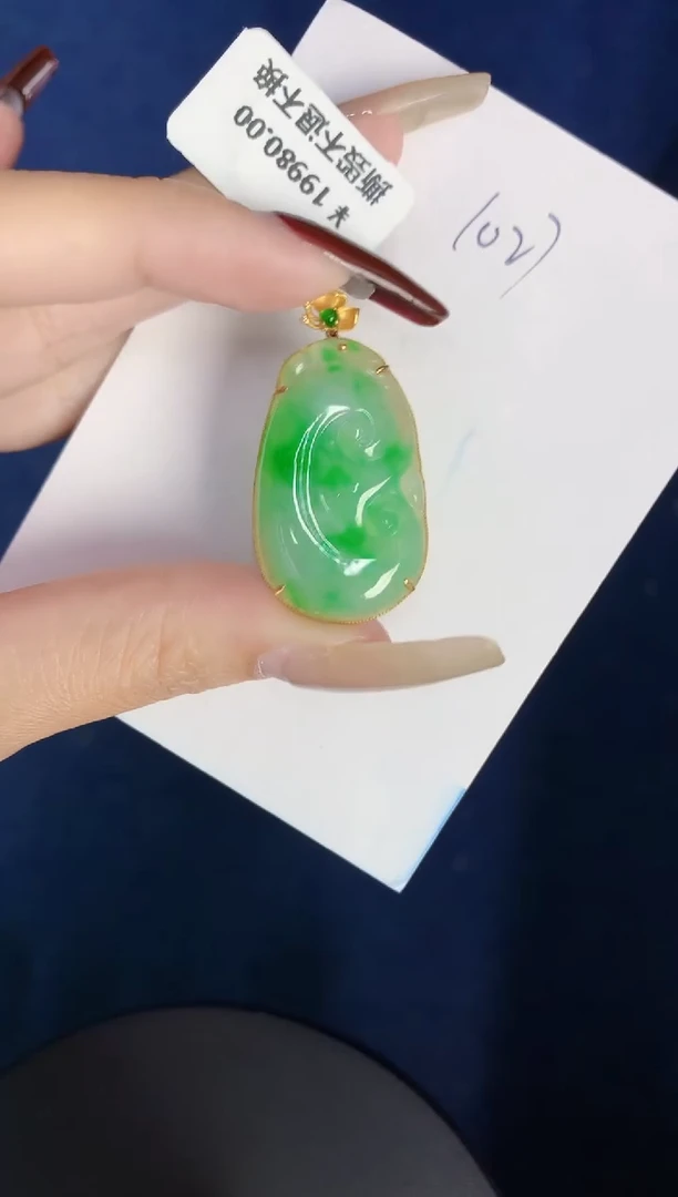 【闪购商品】翡翠颈饰18K金镶嵌0000000000
