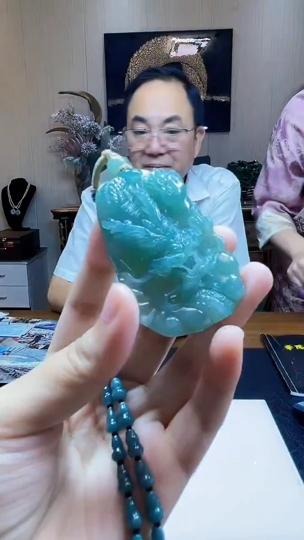 未镶嵌定制翡翠吊坠178