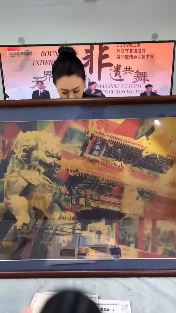 书法A8/限量版纪念款——————