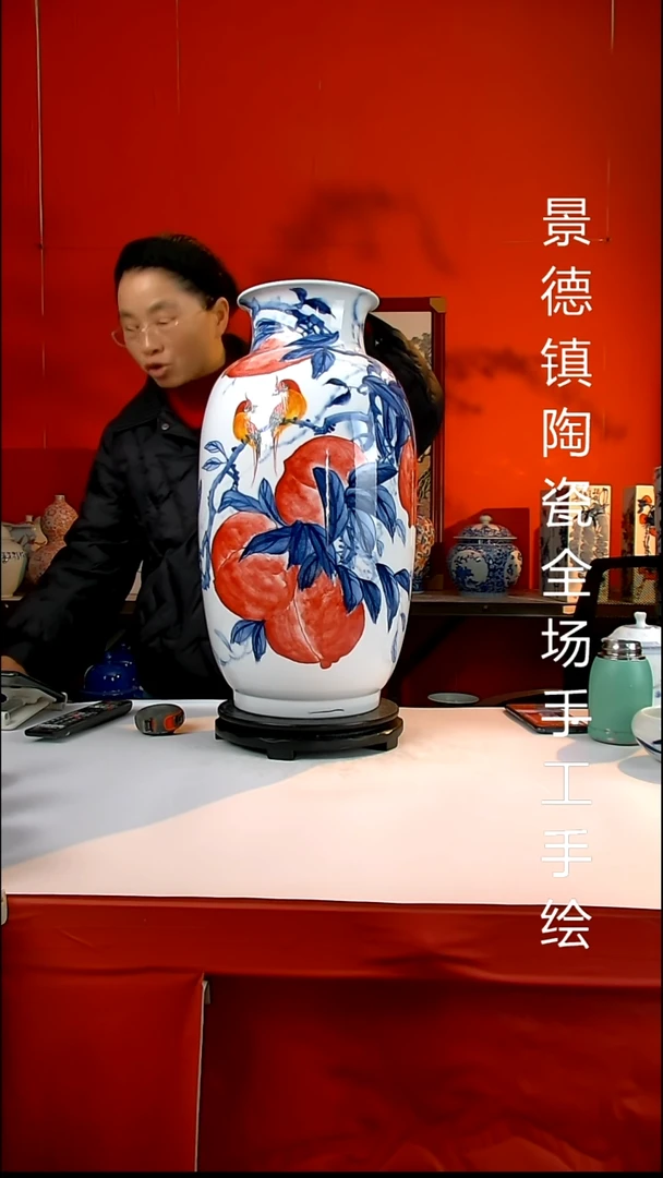 摆件陶瓷景德镇陶瓷 全场手工手绘