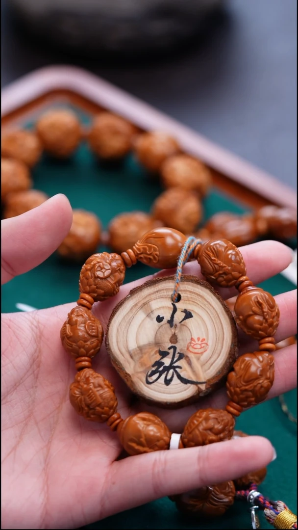 手串/手链橄榄核橄榄核