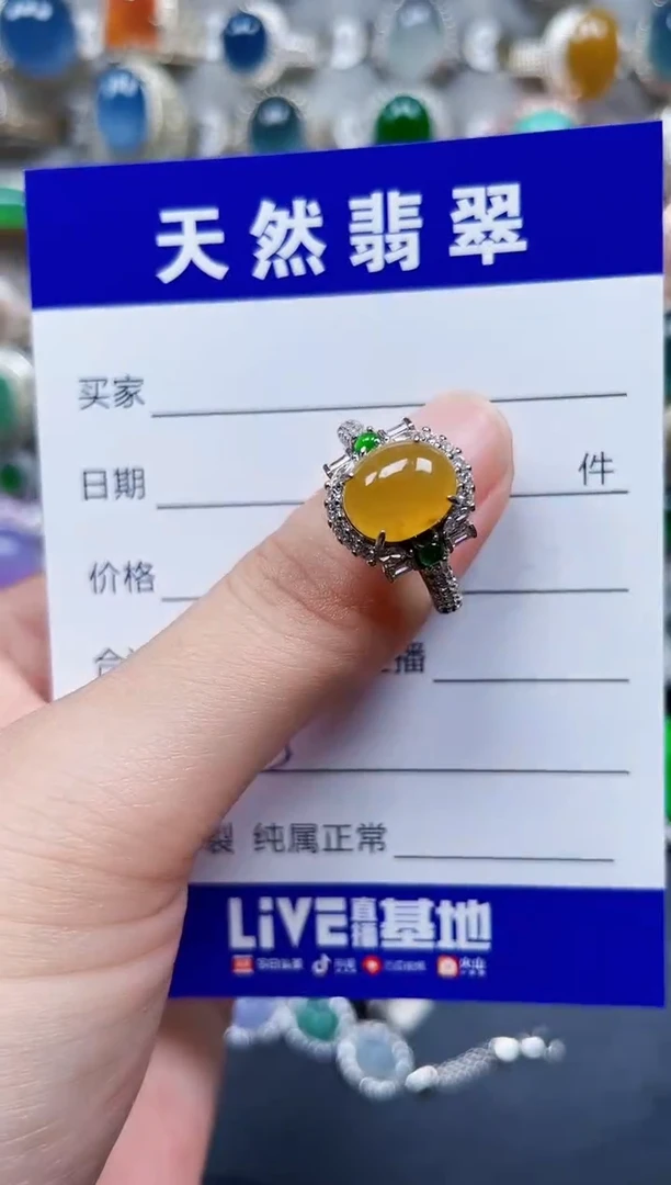 银S925镶嵌戒指翡翠145