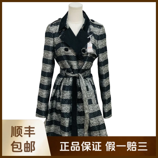 妃鱼/Red—Valentino/聚酯纤维/外套/95新/沐九17