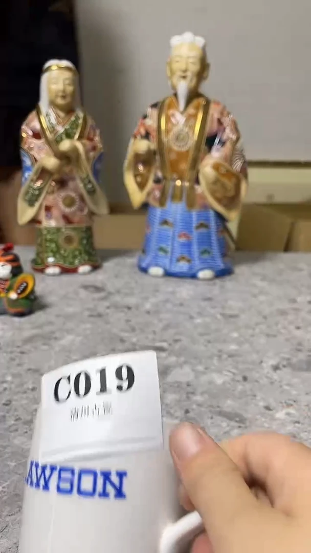瓷片哎****吐019回流微瑕古瓷C