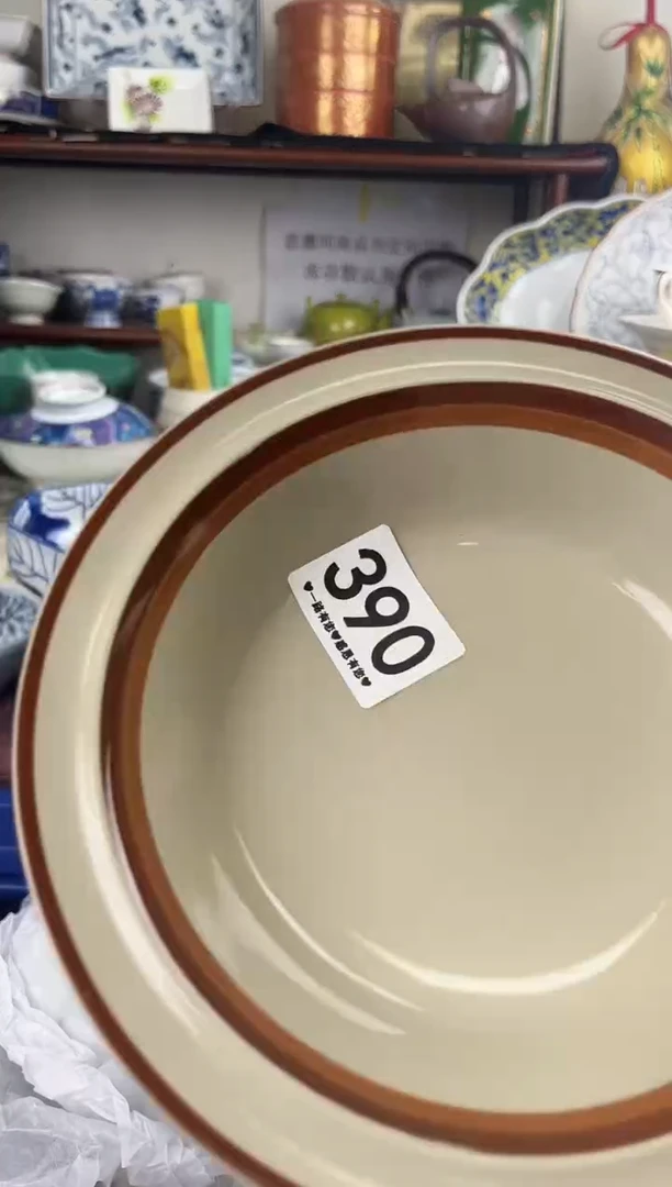 瓷片390................