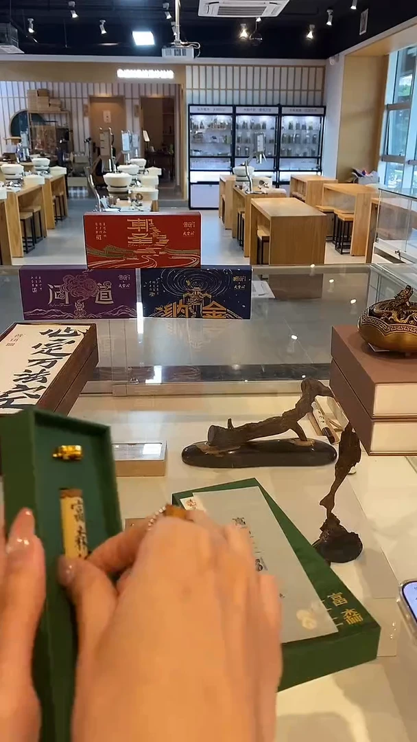 香篆1富森红土方柱无粘香-盒装9A级