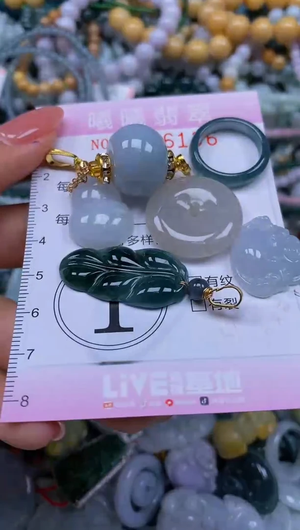 颈饰未镶嵌翡翠闪购0056136