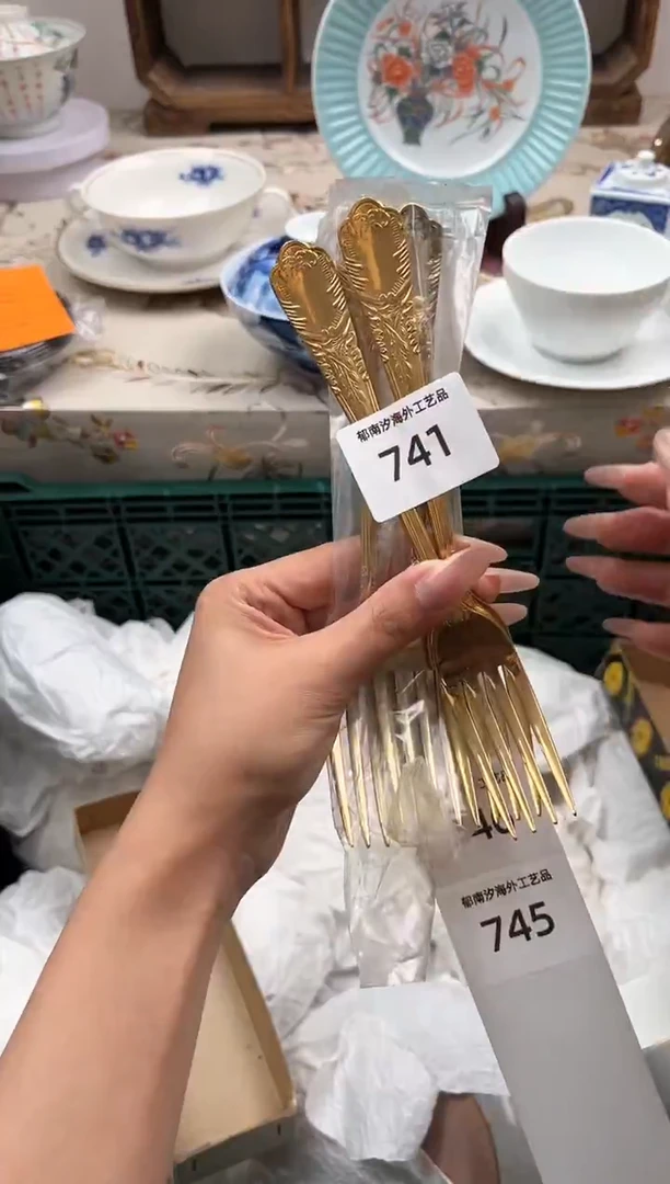 瓷片苏*3P         741
