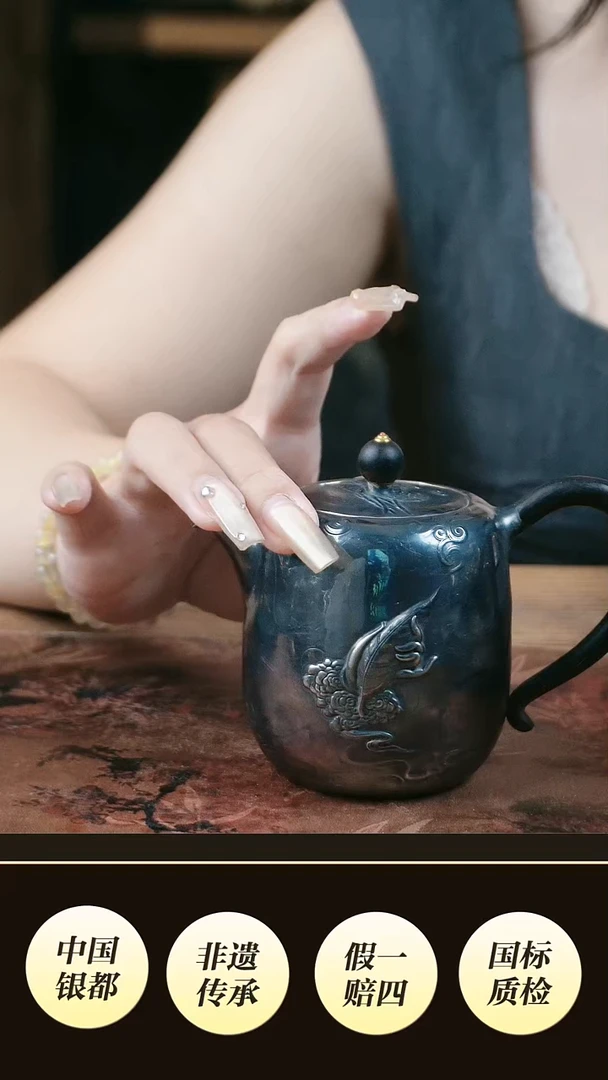 雨**蕉境秋 高货设计新品