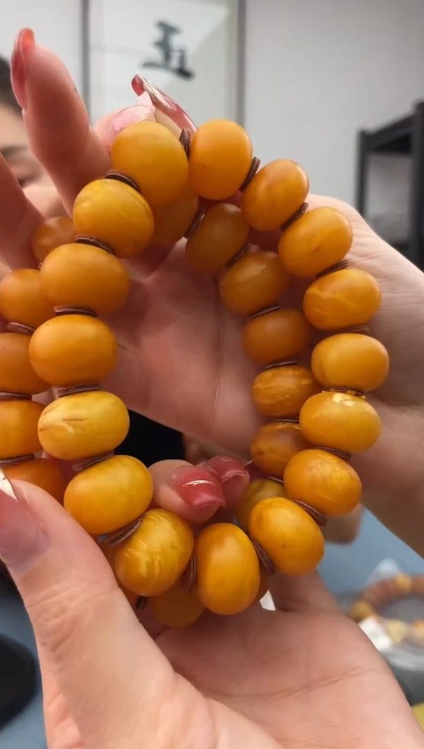 【闪购商品】蜜蜡珠宝奇石未镶嵌微瑕，多样性发其一假一罚十039.17