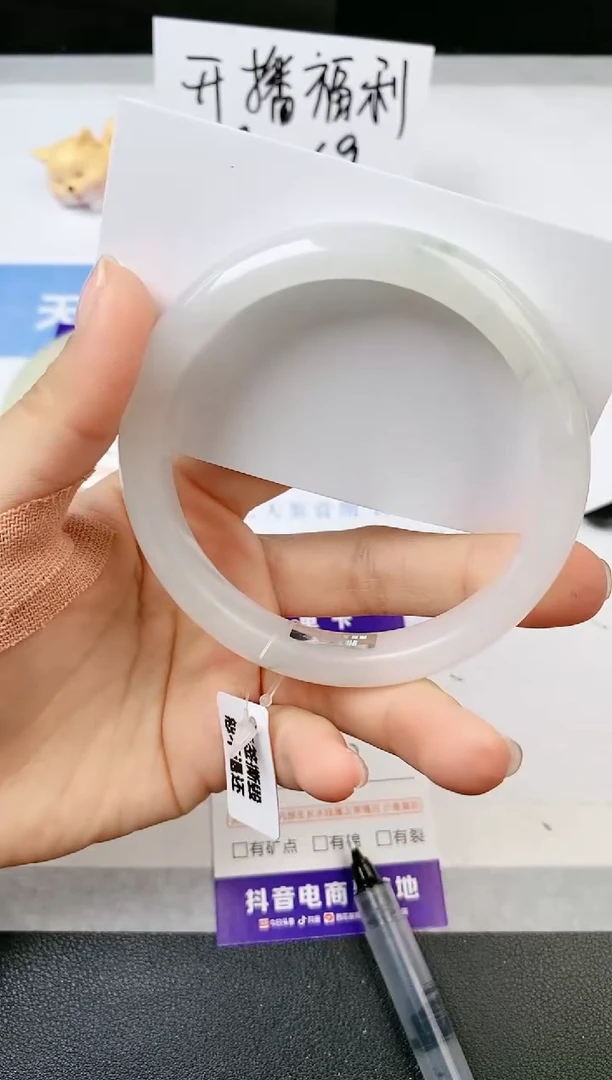 【闪购商品】石英质玉手镯未镶嵌s16-PB-60.3