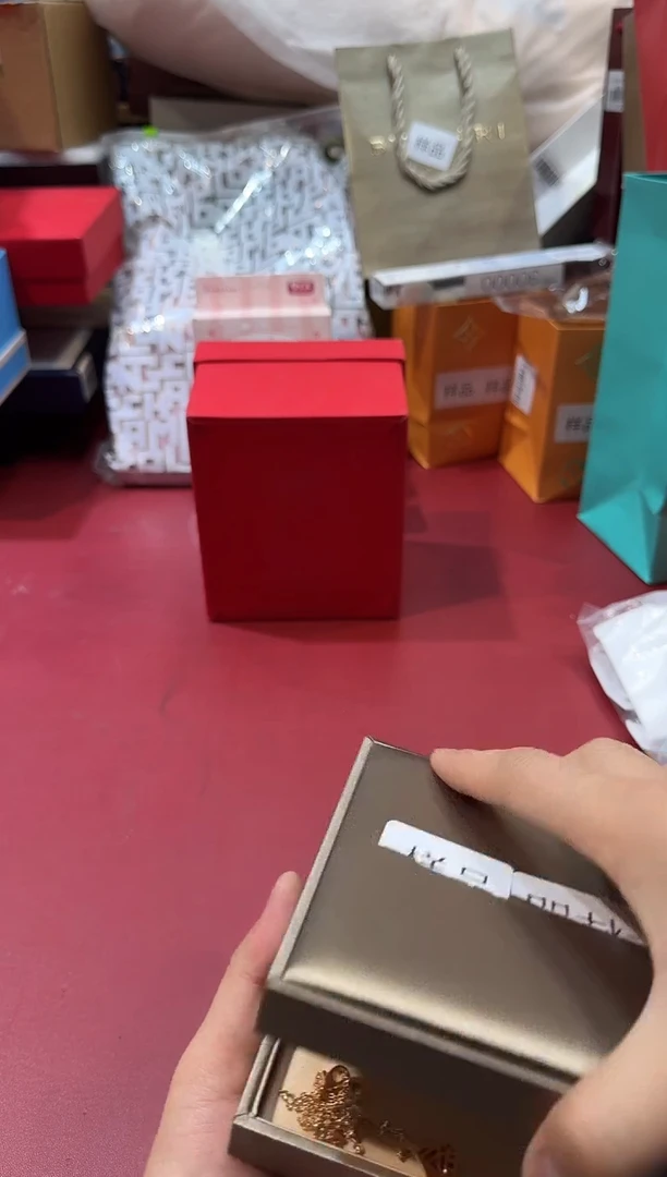 瓷片SP493高端品质，京东包邮