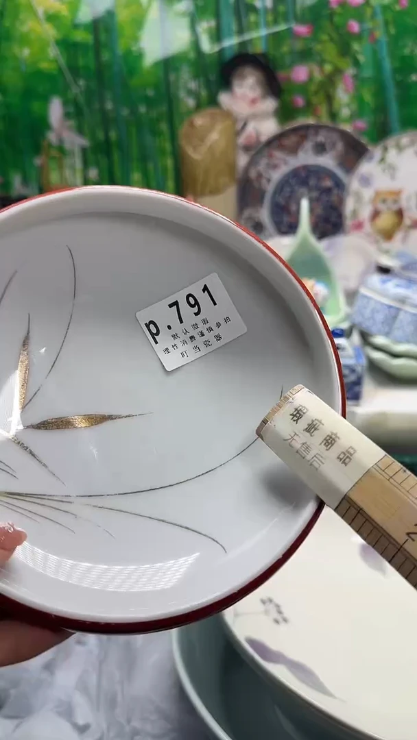 瓷片可*乐791ccccccccccc