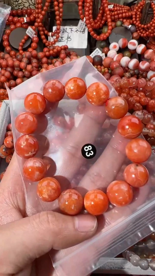 【闪购商品】南红玛瑙手串未镶嵌15