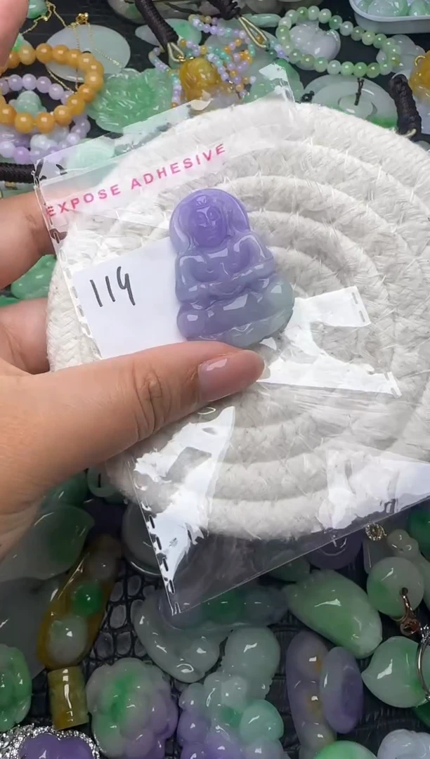 颈饰未镶嵌翡翠缅甸翡翠吊坠