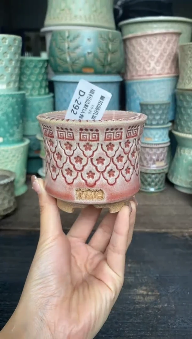 七里烧默认微瑕10-20-292-6