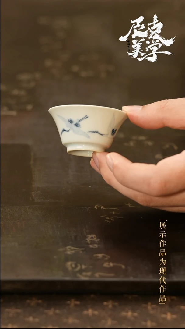 摆件尼克美学甄选