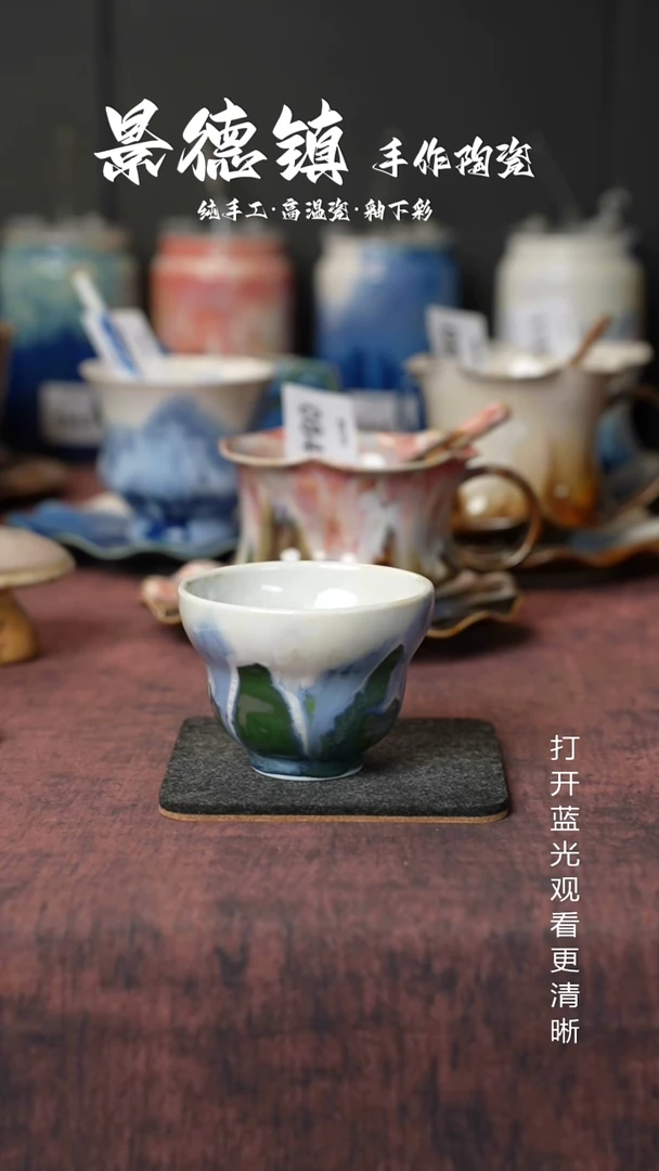 原创景德镇手工高温陶瓷212