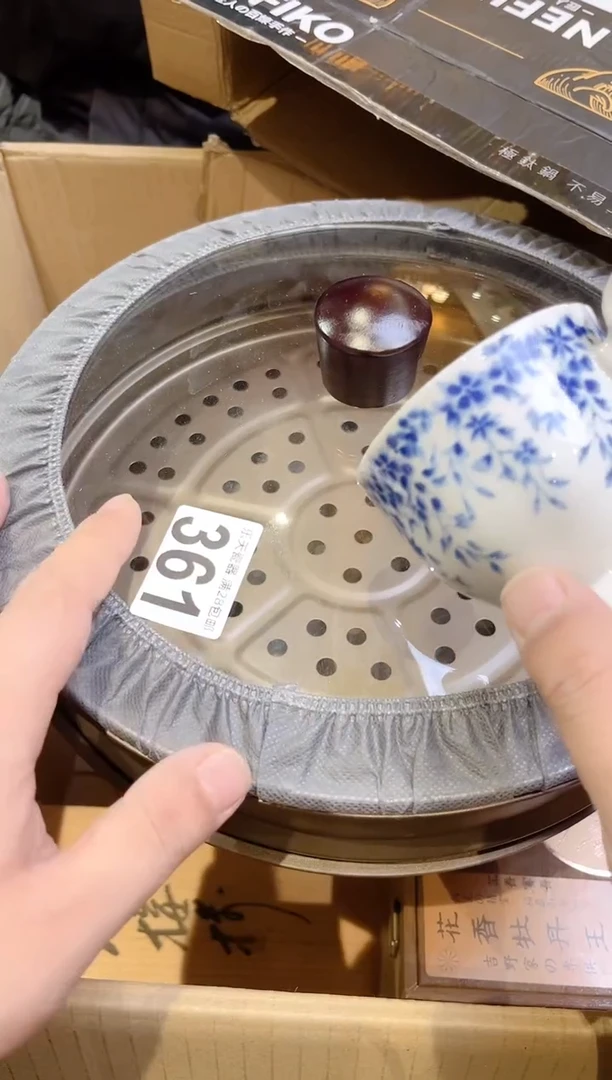 361GG瓷片瓷片瓷片瓷片瓷片