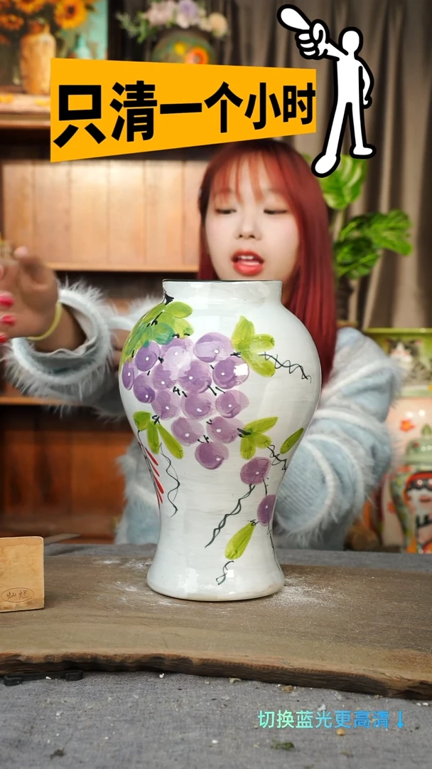 陶瓷11-63口径11高度29孔微瑕误差1-2cm